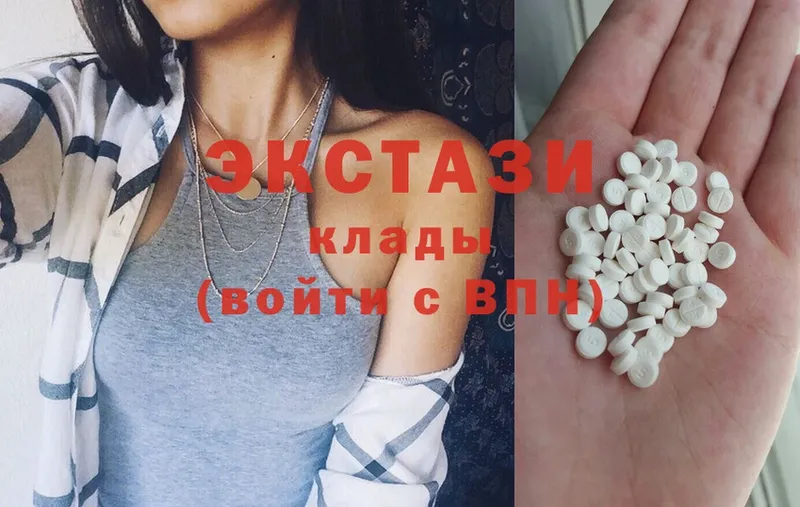 Ecstasy Philipp Plein  где купить   Балей 